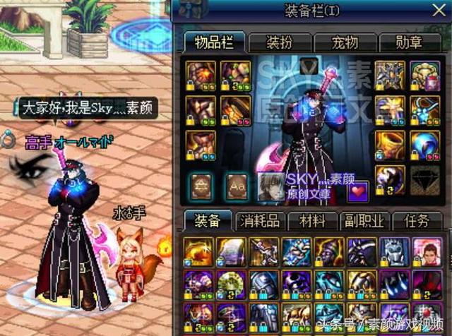 dnf普雷每日全部机制，一帖看完普雷全BOSS破防机制攻略