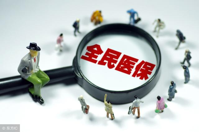 糖尿病笔针多少钱(糖尿病注射笔针头通用吗)
