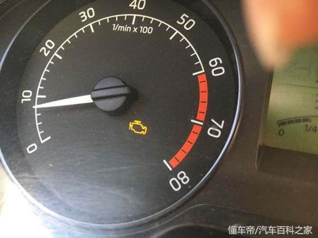 发动机故障灯亮了会有什么原因，造成发动机故障灯亮的原因有哪些