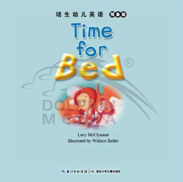 培生幼儿英语预备级28，培生幼儿英语预备级点读教程