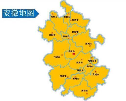 安徽总人口数量2022年，人口少1300万的安徽