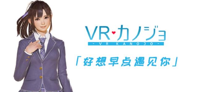 steamvr官网，steam vr游戏平台官网（Valve推出支持VR剧院模式的Steam客户端）