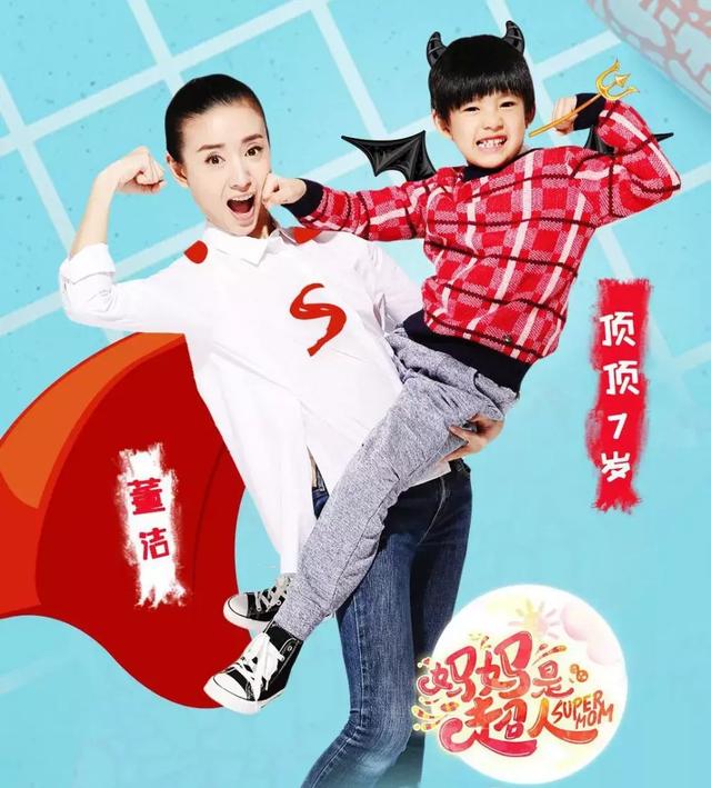 董洁在金粉世家中的剧组照，《金粉世家》里的女演员各有各的美