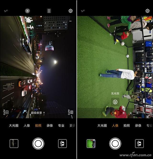 华为p20pro参数和性能，4000万徕卡三摄来袭