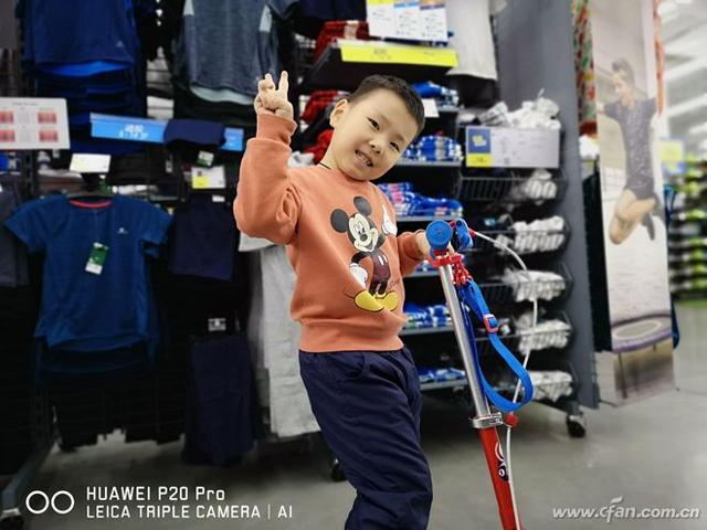 华为p20pro参数和性能，4000万徕卡三摄来袭