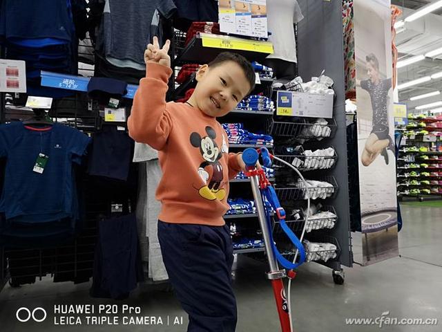 华为p20pro参数和性能，4000万徕卡三摄来袭