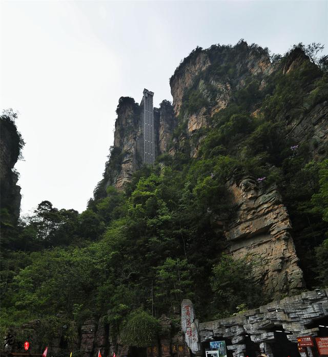 湖南阿凡达旅游攻略，阿凡达的张家界