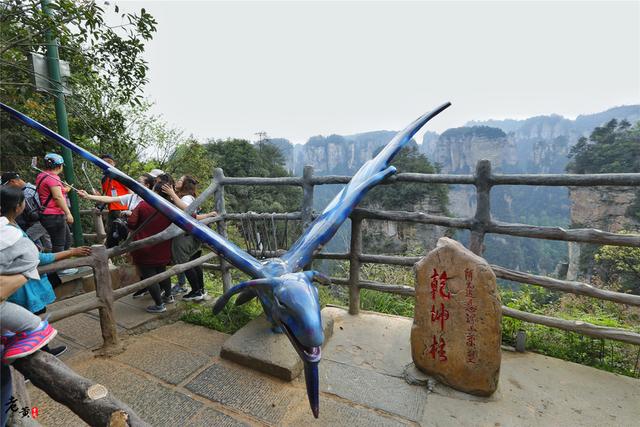 湖南阿凡达旅游攻略，阿凡达的张家界