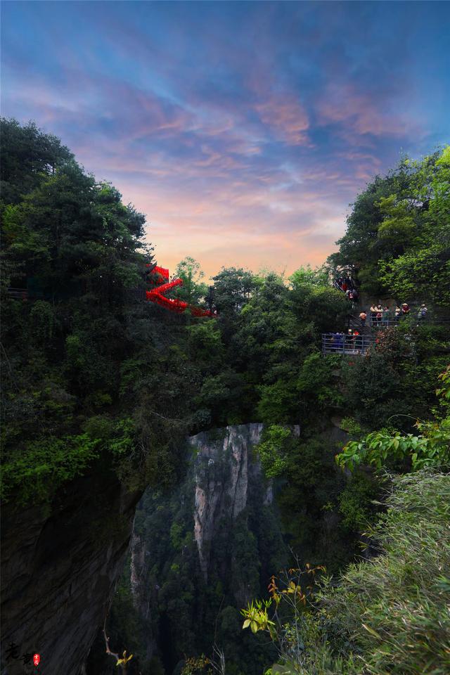 湖南阿凡达旅游攻略，阿凡达的张家界