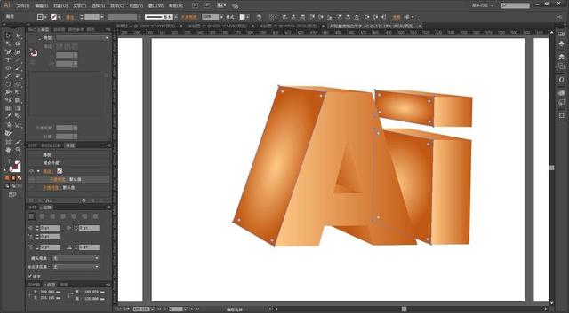 ps做gif，ps制作gif动图