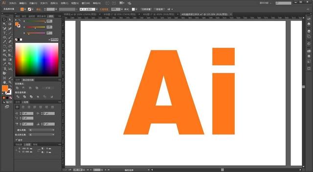 ps做gif，ps制作gif动图