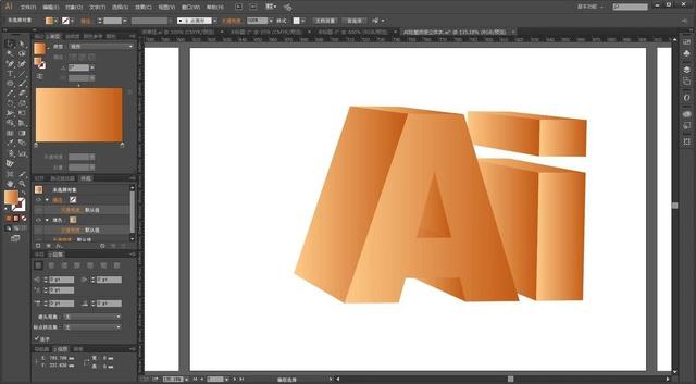 ps做gif，ps制作gif动图
