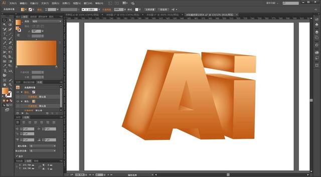 ps做gif，ps制作gif动图