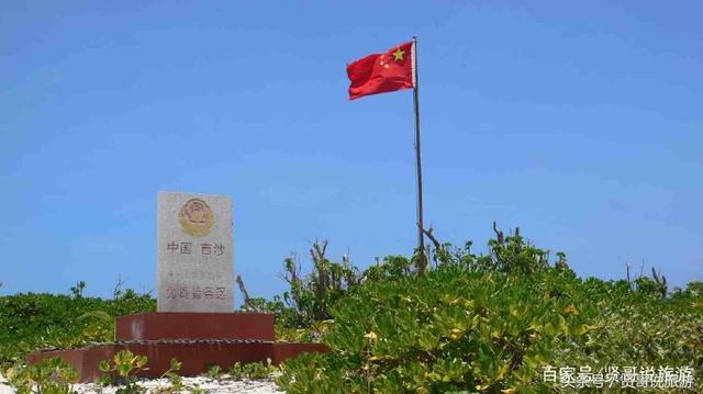 海南三沙市旅游，三沙市有什么景点