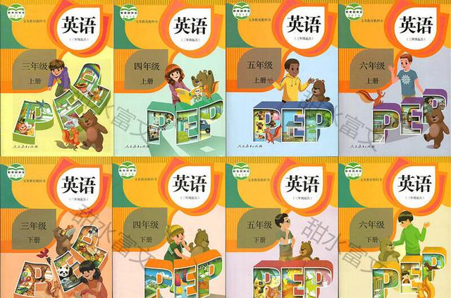 英文缩写举例子用什么符号，如何用英文缩写来装X