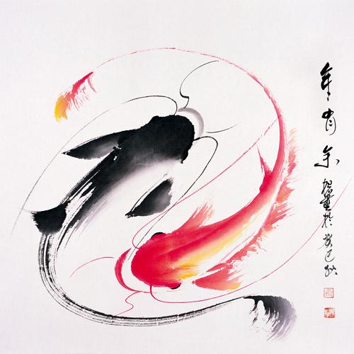 唯一正确的太极图，正规的太极图（揭开“太极图”神秘面纱）