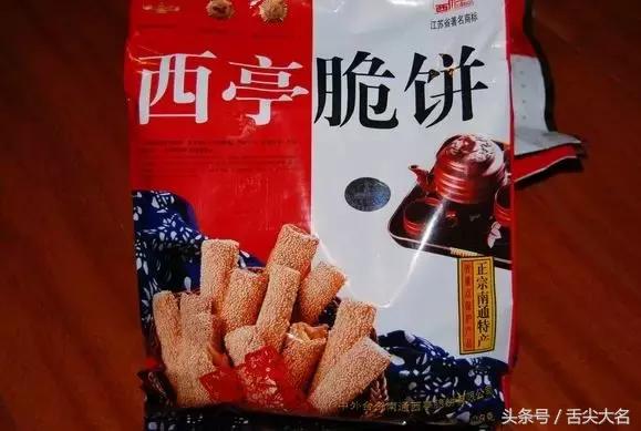 南通有什么好吃的，南通哪里有特色小吃
