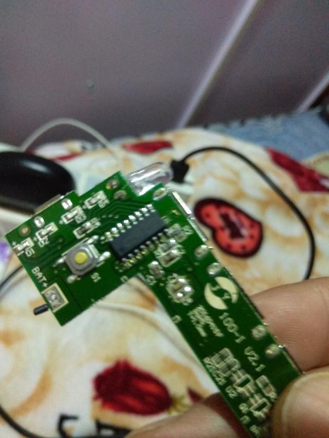 自助充电宝拆解，充电宝内面藏着你不知道的秘密