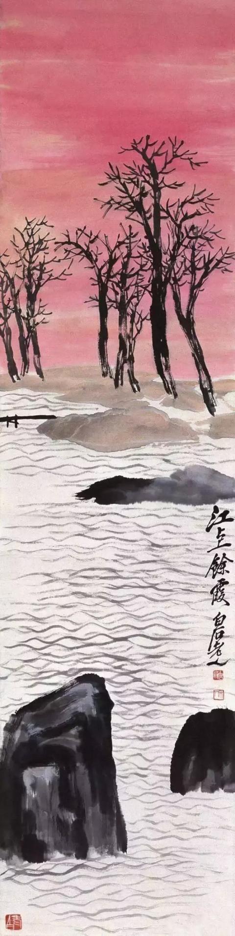 瀑布山水画图片，齐白石经典山水画瀑布