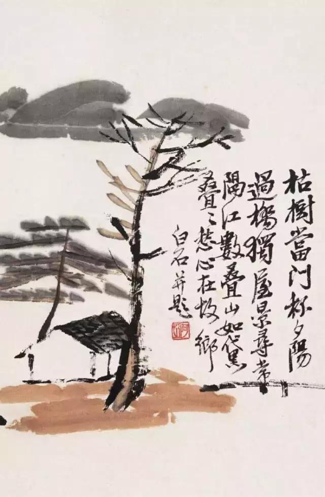 瀑布山水画图片，齐白石经典山水画瀑布