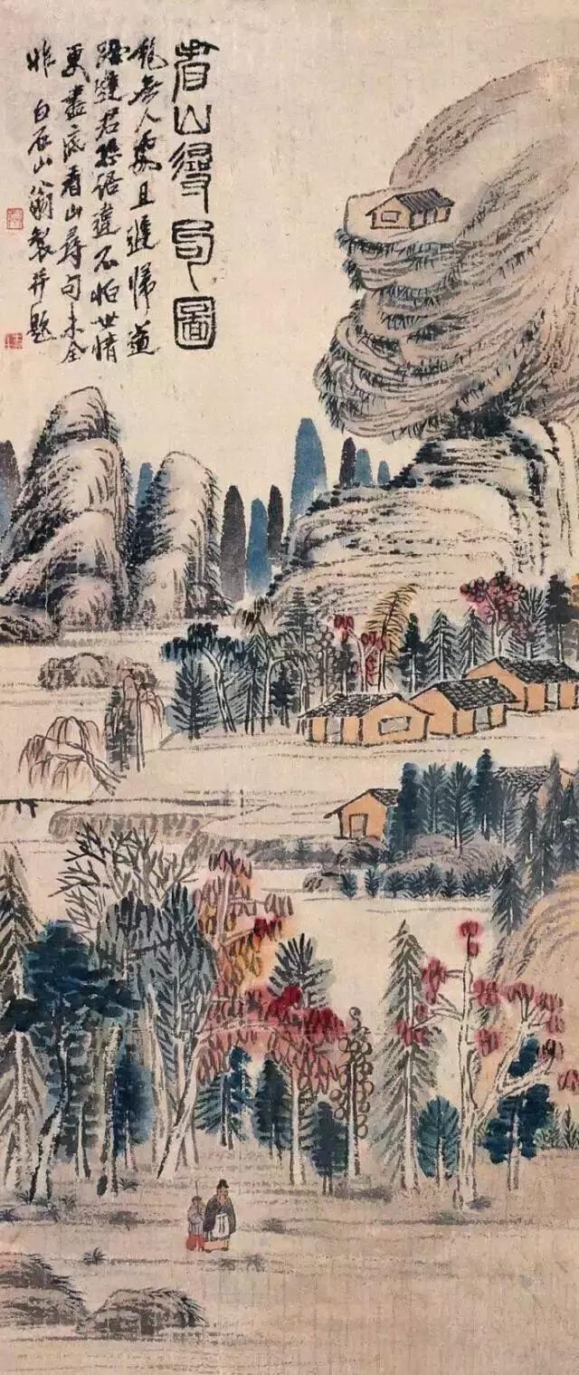 瀑布山水画图片，齐白石经典山水画瀑布