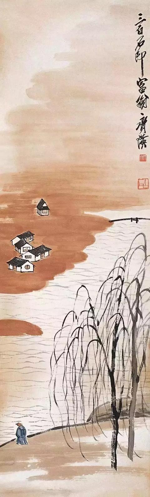 瀑布山水画图片，齐白石经典山水画瀑布