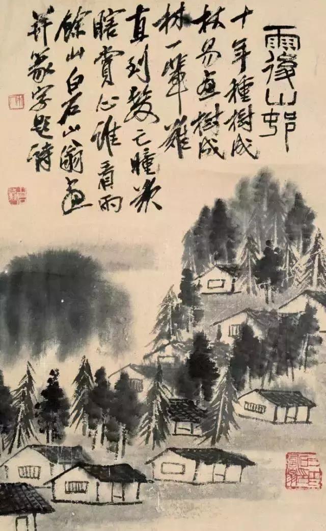 瀑布山水画图片，齐白石经典山水画瀑布