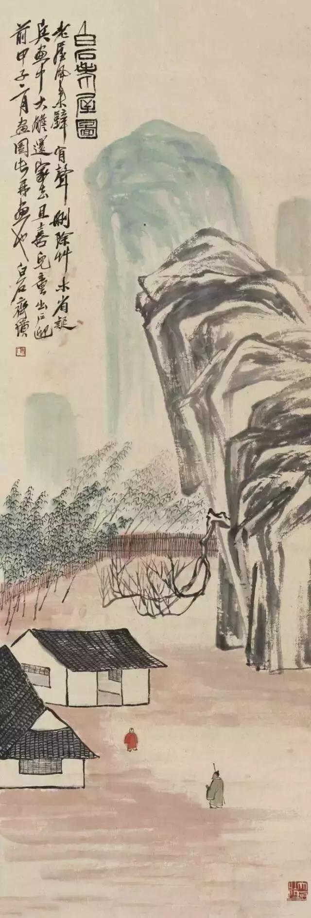 瀑布山水画图片，齐白石经典山水画瀑布