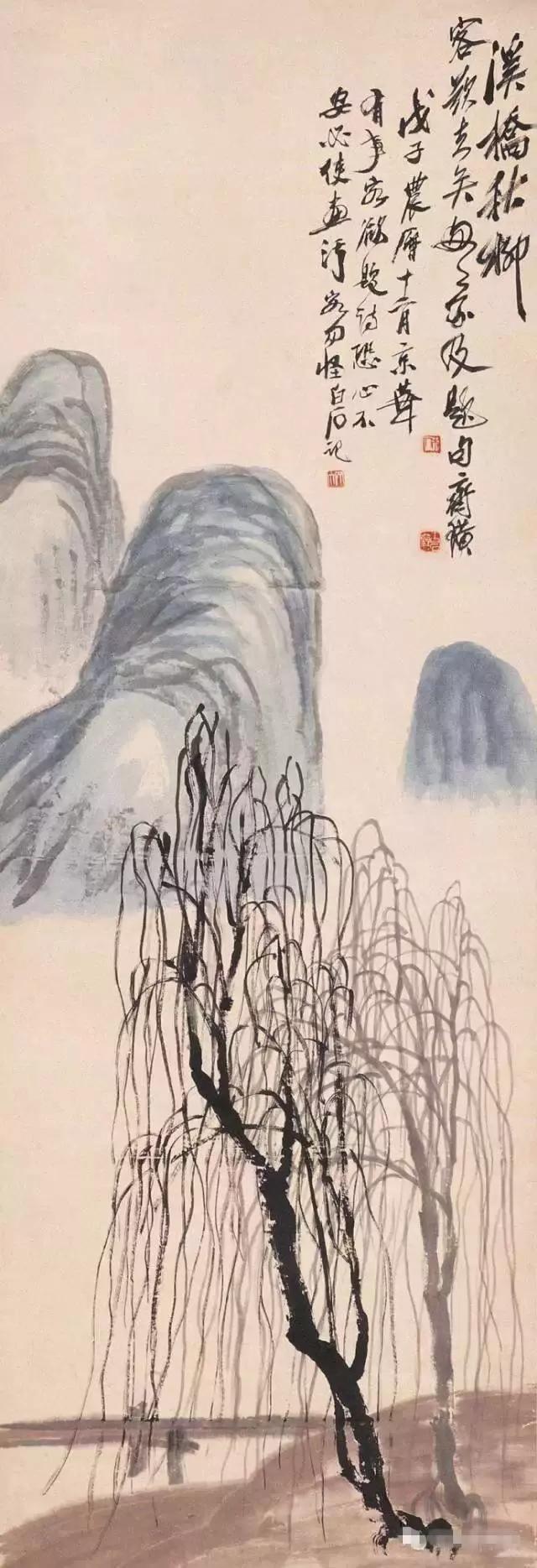 瀑布山水画图片，齐白石经典山水画瀑布
