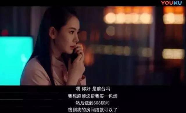 像极了北漂时的你北京女子图鉴，每个倔强不服输的北漂女孩