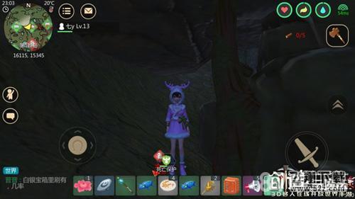 创造与魔法松露位置，创造与魔法中松露在哪里（自由度很高的，可以搬砖的手游）