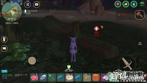 创造与魔法松露位置，创造与魔法中松露在哪里（自由度很高的，可以搬砖的手游）