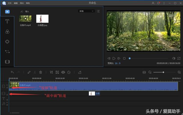一个手机如何开多个抖音分身，学会这一招分分钟搞定抖音分身