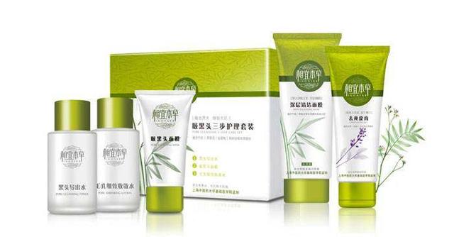 品牌护肤品有哪些牌子，十大牌子护肤品排行榜（这10家国货护肤品牌）