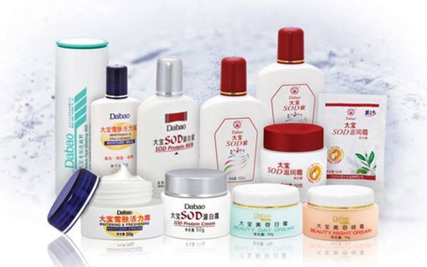 品牌护肤品有哪些牌子，十大牌子护肤品排行榜（这10家国货护肤品牌）