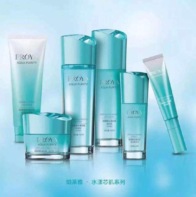 品牌护肤品有哪些牌子，十大牌子护肤品排行榜（这10家国货护肤品牌）