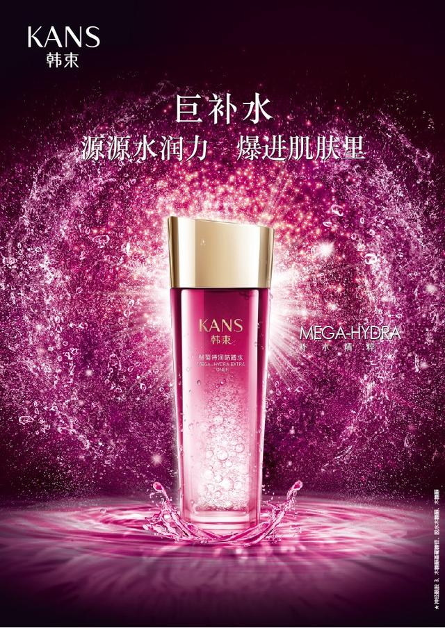 品牌护肤品有哪些牌子，十大牌子护肤品排行榜（这10家国货护肤品牌）