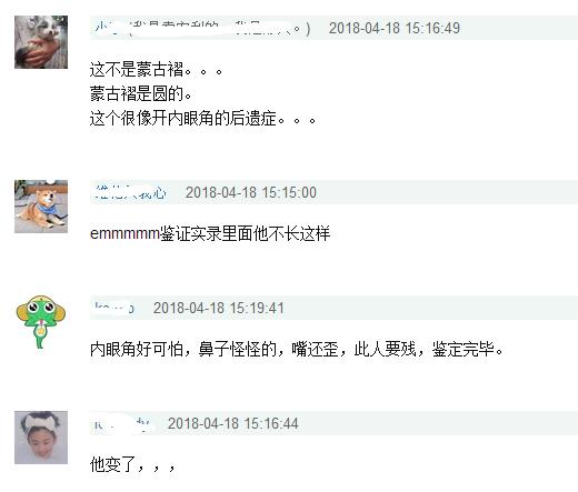 刘恺威48岁近照，48岁刘恺威当女友面耍帅自夸肢体好