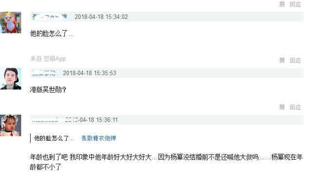 刘恺威48岁近照，48岁刘恺威当女友面耍帅自夸肢体好