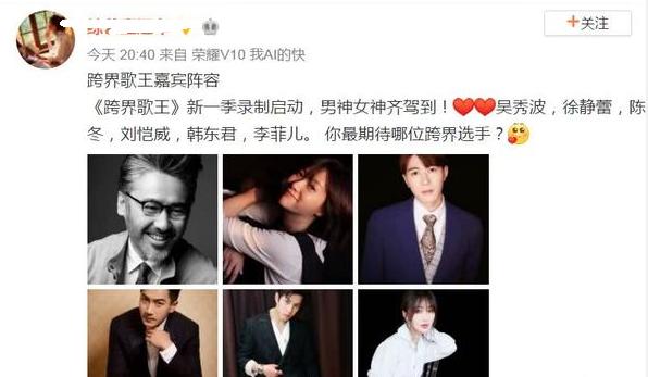 刘恺威48岁近照，48岁刘恺威当女友面耍帅自夸肢体好
