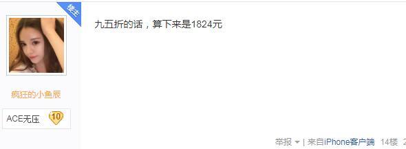 cf王者轮回活动重新开放了，CF“王者轮回”活动上线