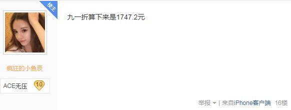 cf王者轮回活动重新开放了，CF“王者轮回”活动上线