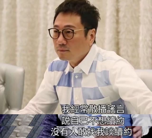 黎耀祥 邓萃雯，黎耀祥怎么评价tvb（全网嗑了12年的CP）