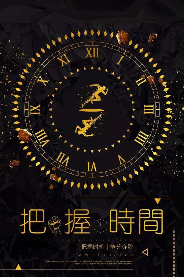 周末早安正能量心语180721：相信，永远比怀疑多一次成功的机会