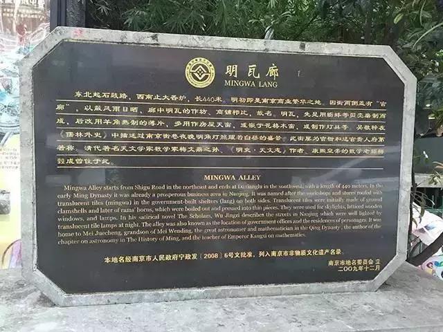 老南京的习俗，南京年俗，这里全了……