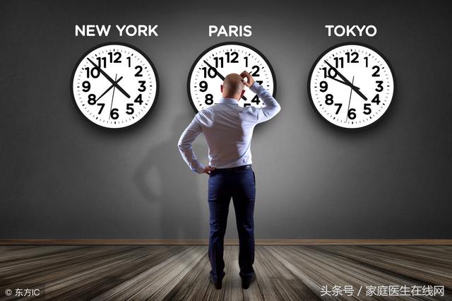 为什么会倒时差，为什么有些人要倒时差