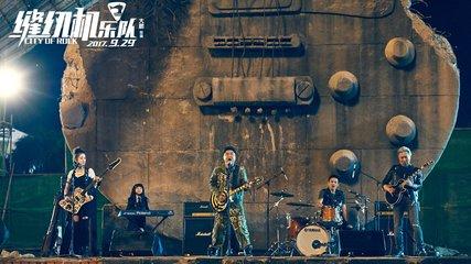 缝纫机乐队豆瓣，缝纫机乐队大鹏急了（影评人给缝纫机乐队一星大鹏不服）