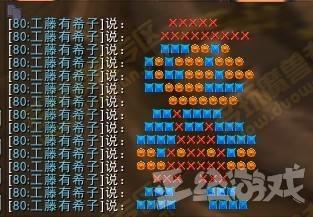 怀旧服魔兽世界十大双手剑，版本最具情怀双手剑TOP5