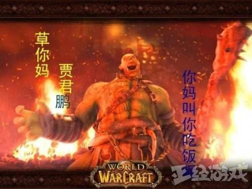 怀旧服魔兽世界十大双手剑，版本最具情怀双手剑TOP5