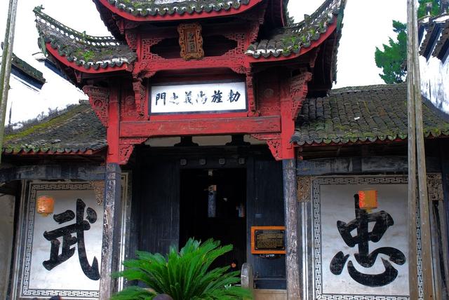 金华有什么好玩的地方旅游景点，金华游玩推荐